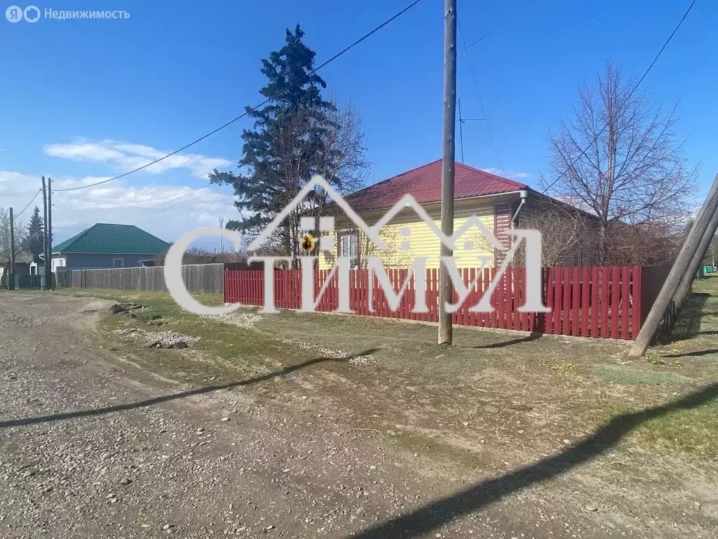 Дом в село Белый Яр, улица Карла Маркса, 107 (80 м) - Фото 1