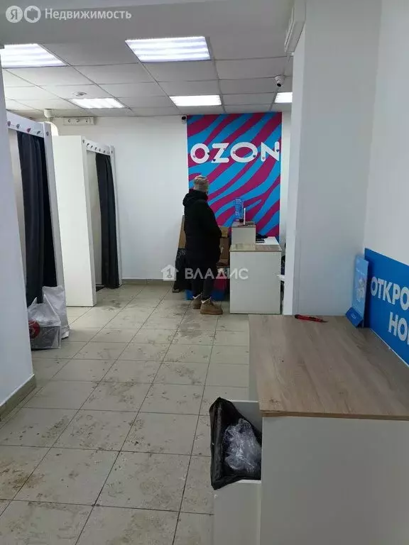 Помещение свободного назначения (37.4 м) - Фото 2