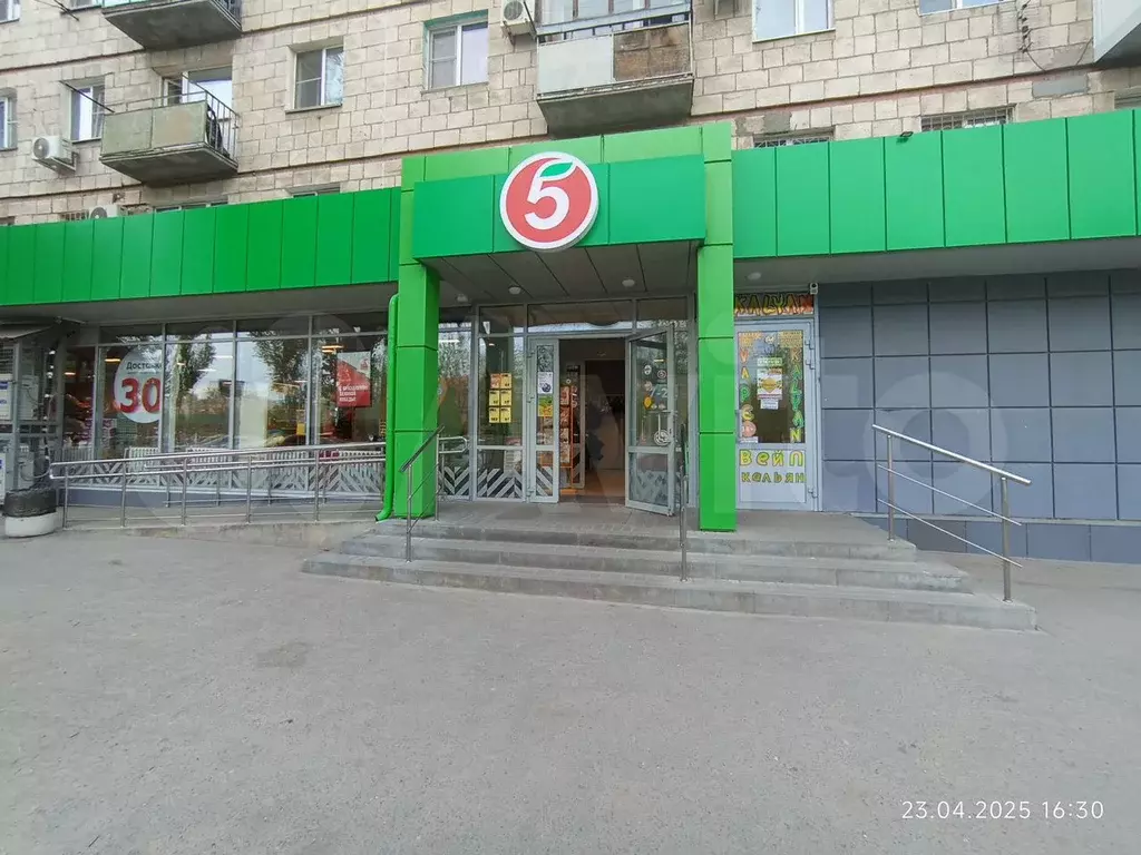Свободного назначения, 41 м - Фото 1