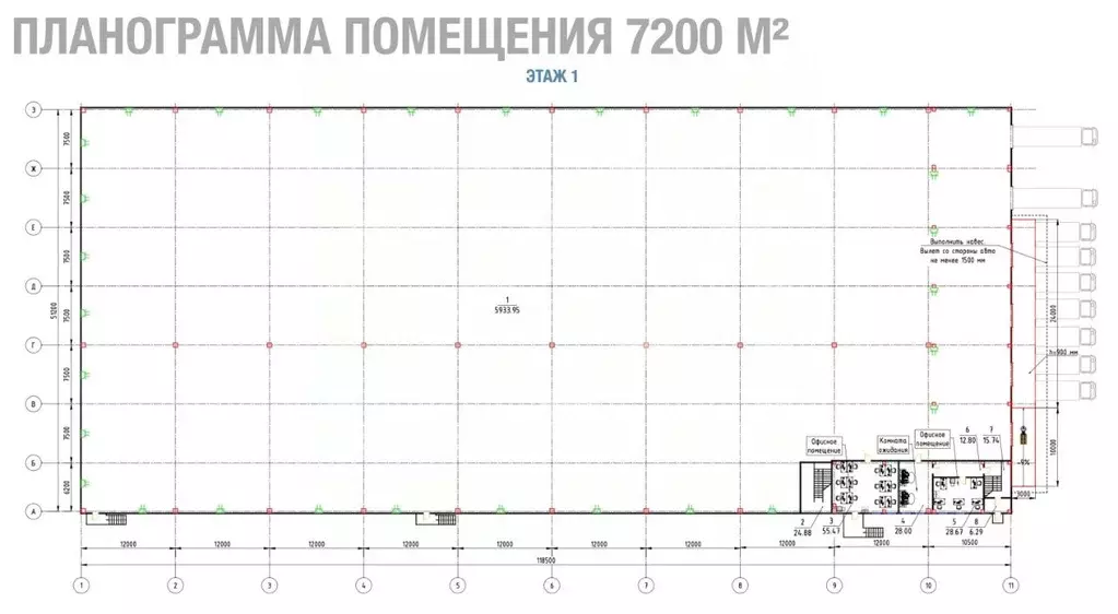 Помещение свободного назначения в Москва № 74 кв-л, 1с2 (7200 м) - Фото 2