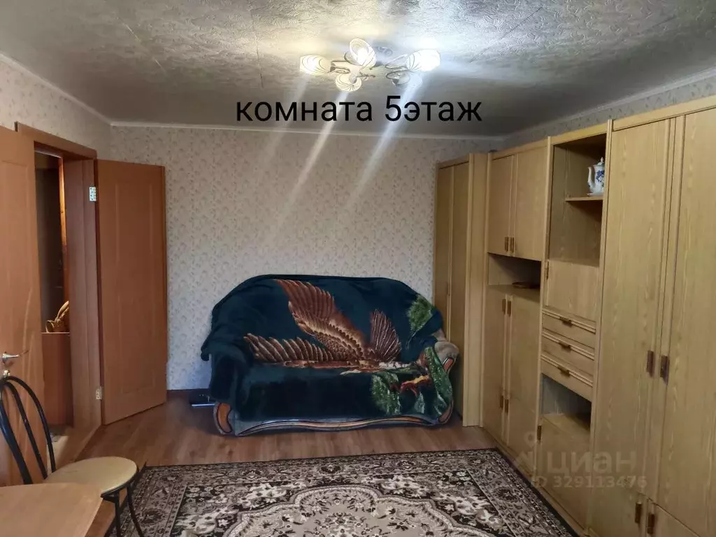 1-к кв. Московская область, Коломна ул. Горького, 35 (32.0 м) - Фото 2