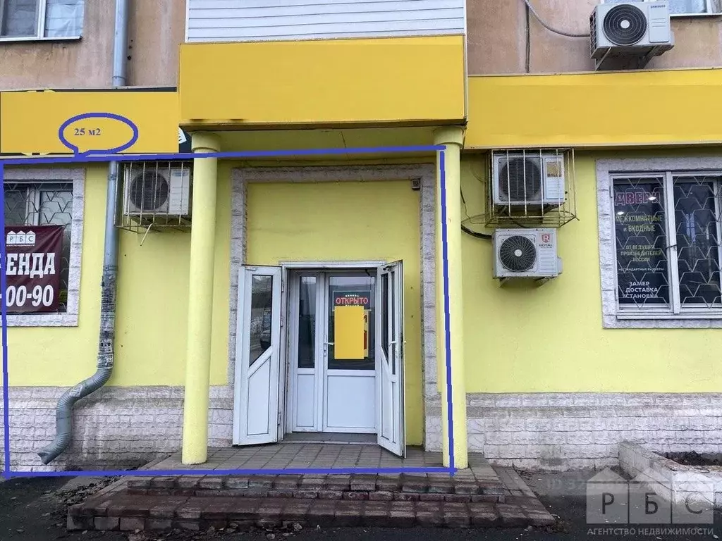Помещение свободного назначения в Саратовская область, Саратов Крайняя ... - Фото 1