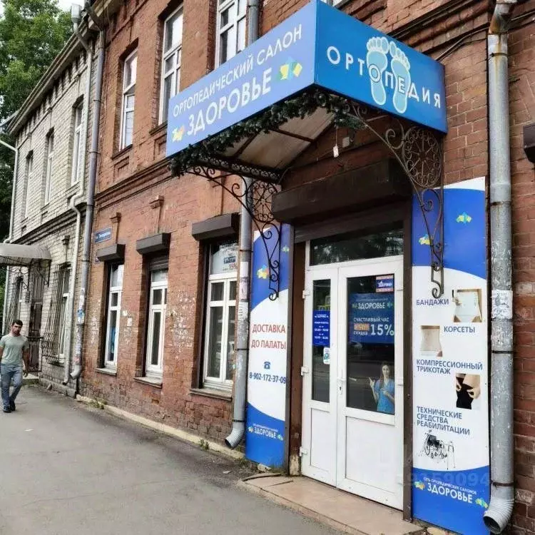 Помещение свободного назначения в Иркутская область, Иркутск ул. ... - Фото 0