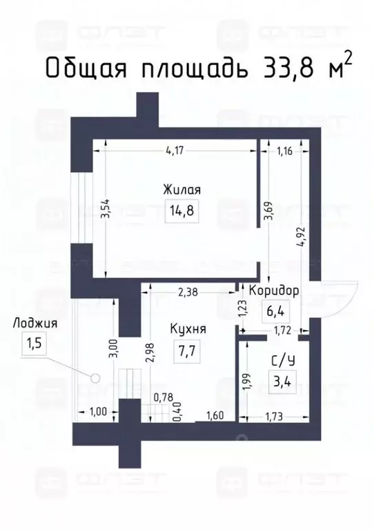1-к кв. Татарстан, Лаишевский район, Песчано-Ковалинское с/пос, с. ... - Фото 2