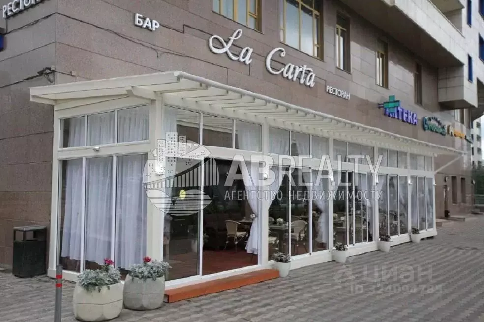 Офис в Москва ул. Наметкина, 18 (1630 м) - Фото 2