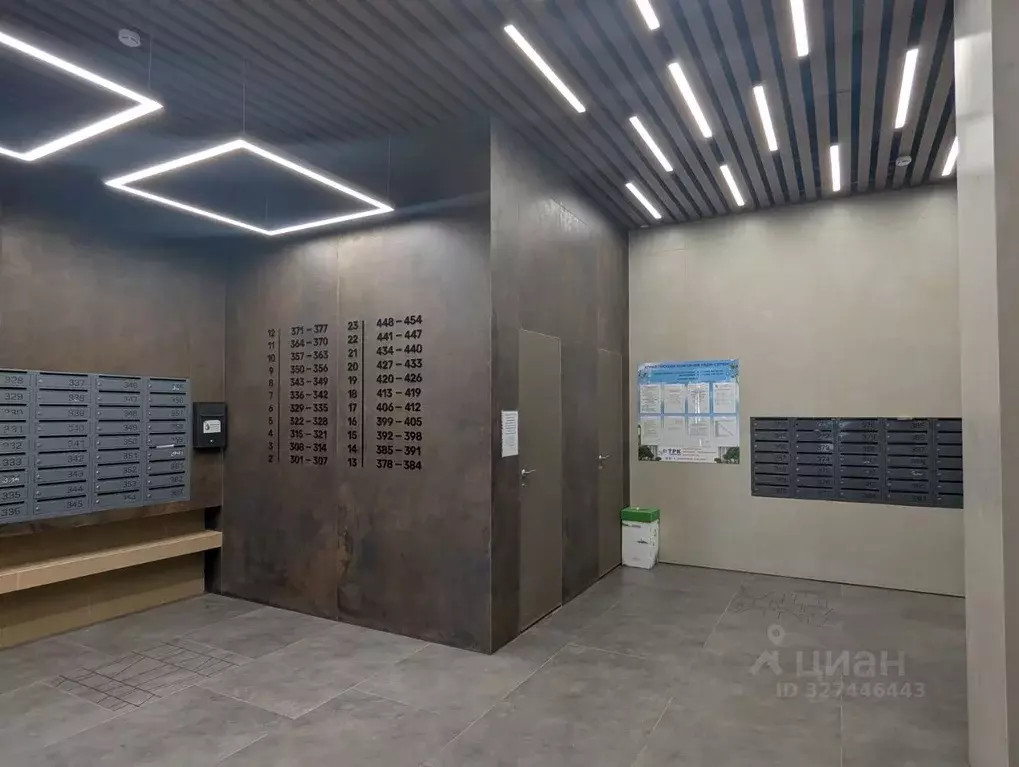 1-к кв. Московская область, Одинцово ул. Маковского, 28 (45.0 м) - Фото 2