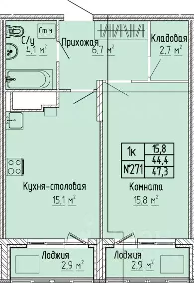 1-к кв. Тверская область, Тверь Атлант жилой комплекс (47.3 м) - Фото 0