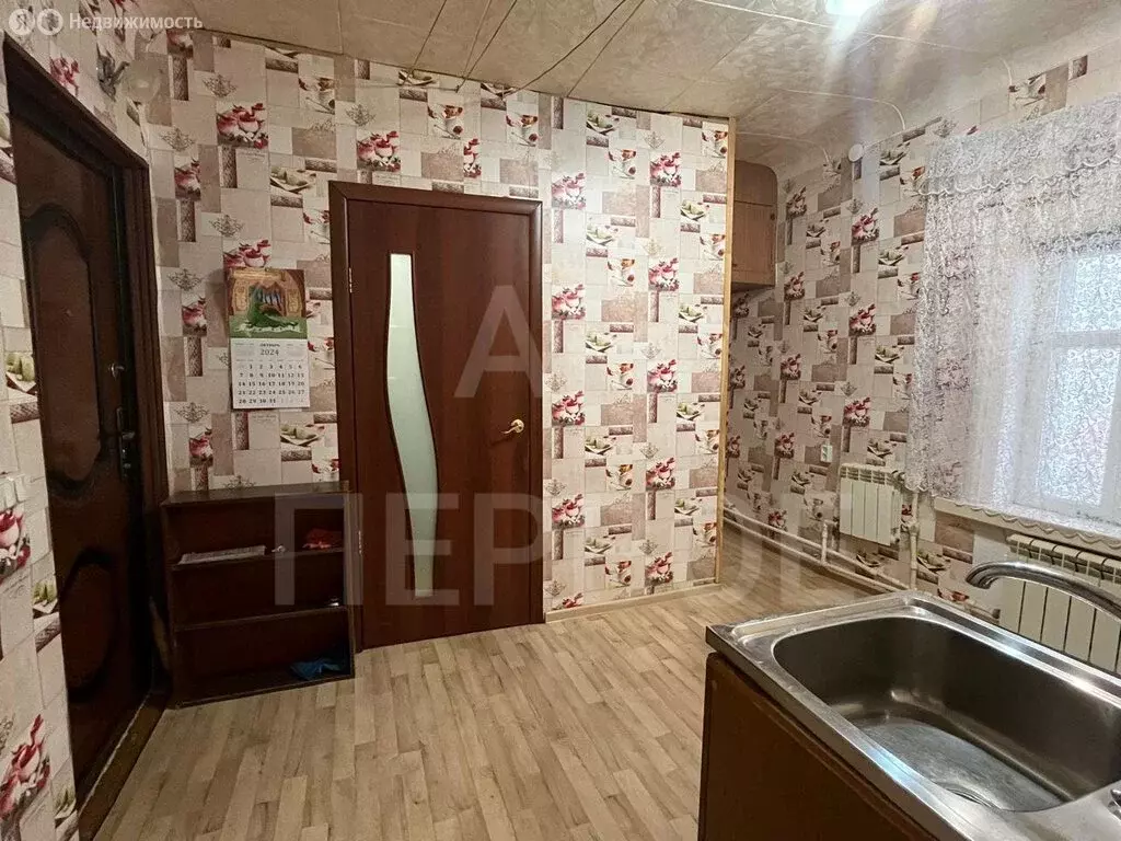 1-комнатная квартира: Ряжск, Советская улица, 5 (26.3 м) - Фото 2