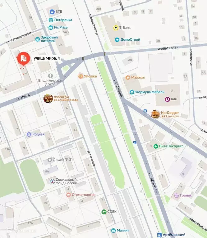 Продаётся 2-к квартира, 42.2 м - Фото 1