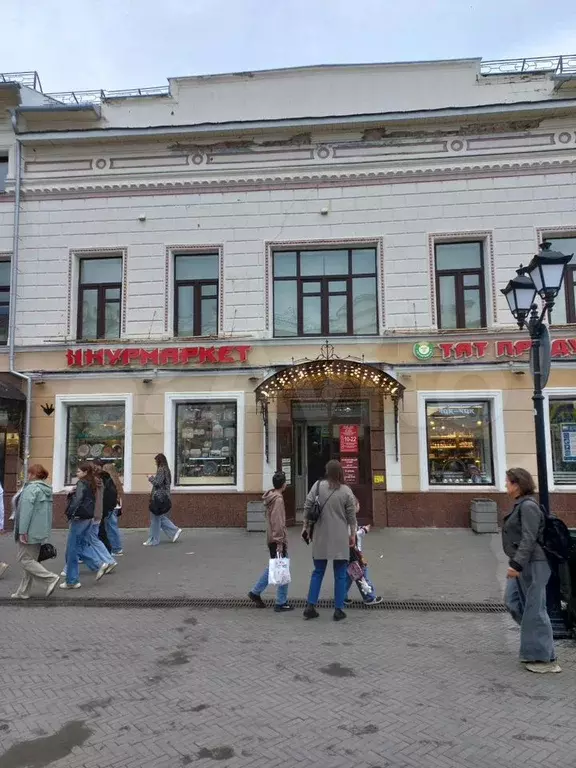 Торговая площадь - Фото 0