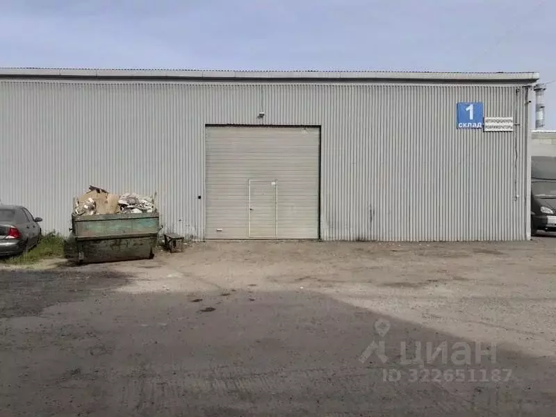 Склад в Нижегородская область, Нижний Новгород ул. Монастырка, 1Вк1 ... - Фото 1