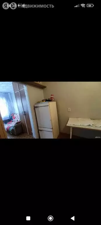 Квартира-студия: Красноярск, Волжская улица (17 м) - Фото 1