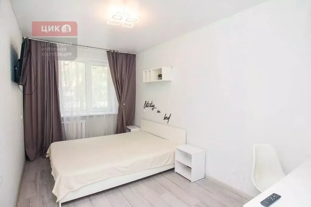 2-к кв. Рязанская область, Рязань ул. Пирогова, 13 (42.4 м) - Фото 1