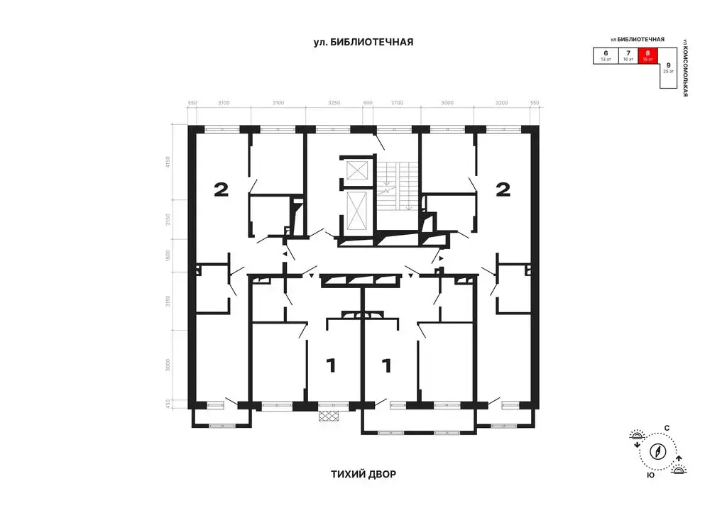 1-комнатная квартира: Екатеринбург, Комсомольская улица, 72А (40.08 м) - Фото 2
