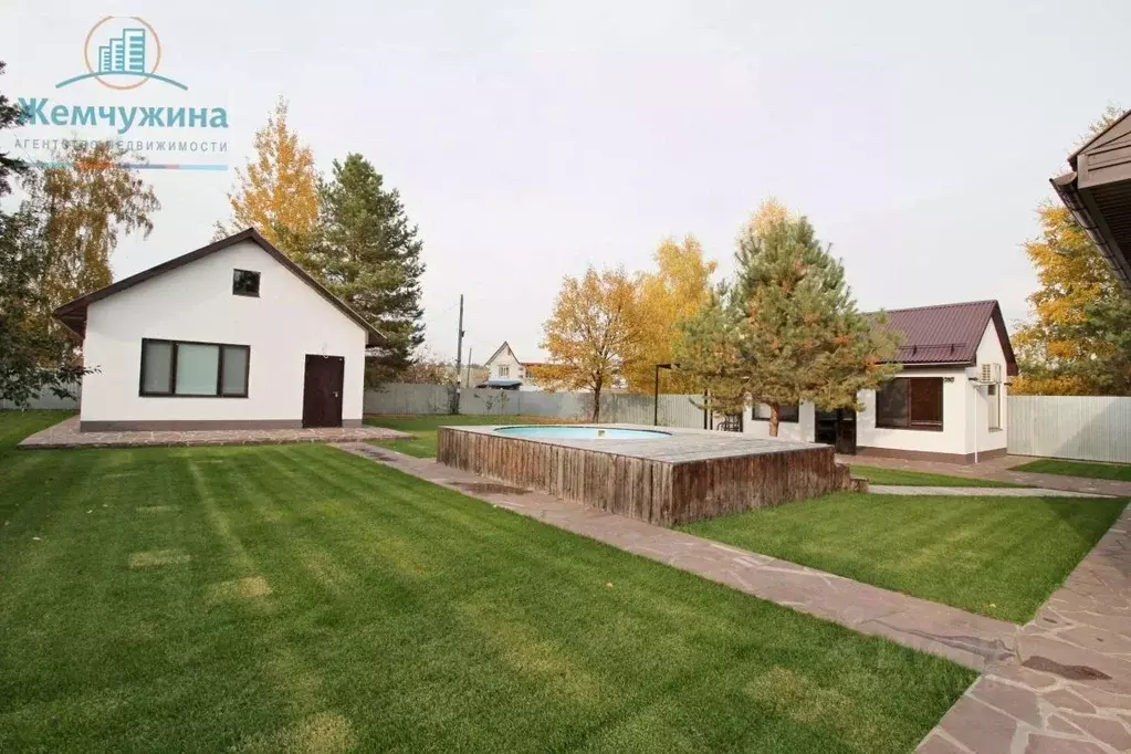 Дом в Ульяновская область, Димитровград Речное ш. (70 м) - Фото 2