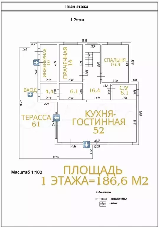 Коттедж 447 м на участке 12 сот. - Фото 0