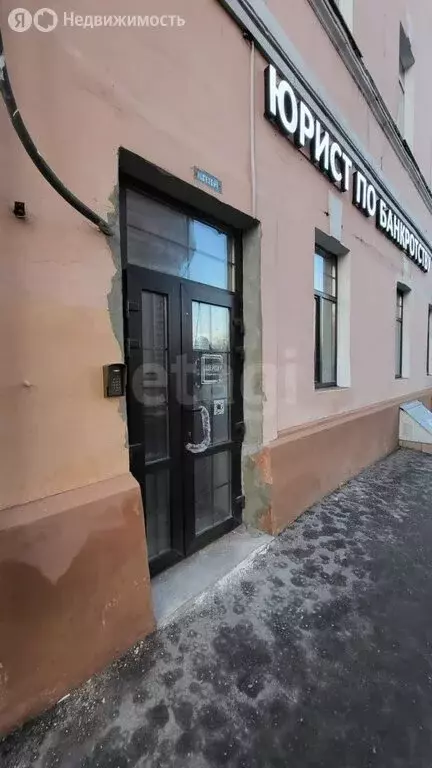 Офис (76.6 м) - Фото 1