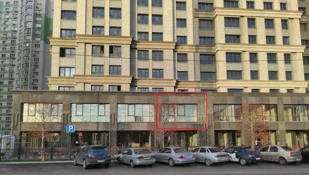 Помещение свободного назначения в Краснодарский край, Краснодар ... - Фото 1