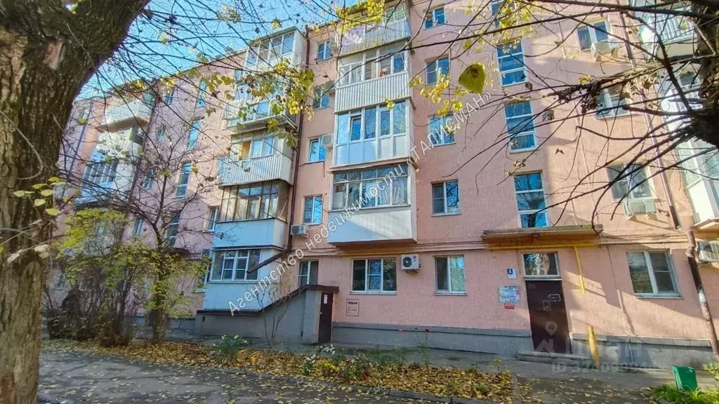 1-к кв. Ростовская область, Таганрог ул. Пальмиро Тольятти (30.0 м) - Фото 2