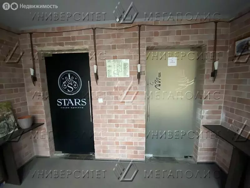 Помещение свободного назначения (50 м) - Фото 2