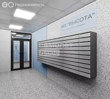 2-комнатная квартира: Томск, улица Владимира Высоцкого, 8Д (55.4 м) - Фото 0