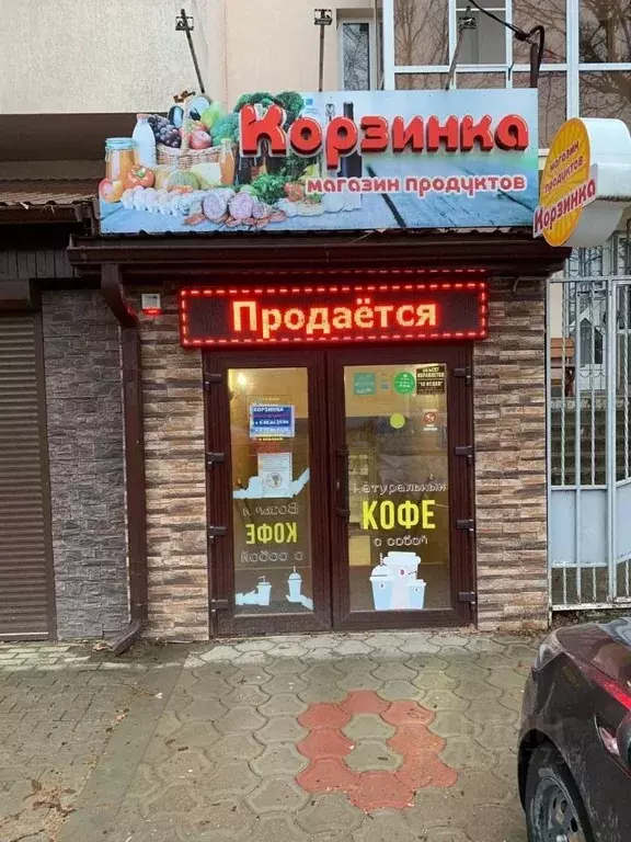 Офис в Краснодарский край, Анапа Гребенская ул., 56А (85 м) - Фото 0