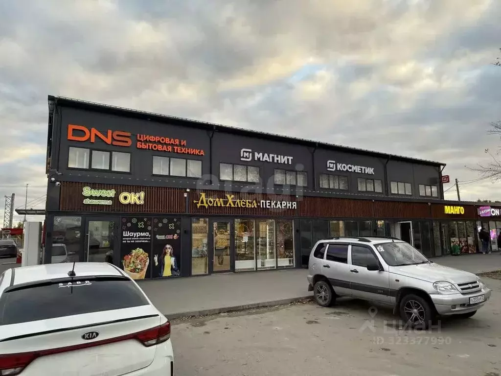 Торговая площадь в Тюменская область, Тюменский муниципальный округ, ... - Фото 1