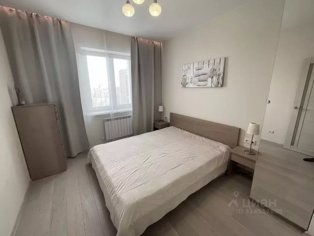 2-к кв. Новосибирская область, Новосибирск ул. Крылова, 34 (42.3 м) - Фото 1