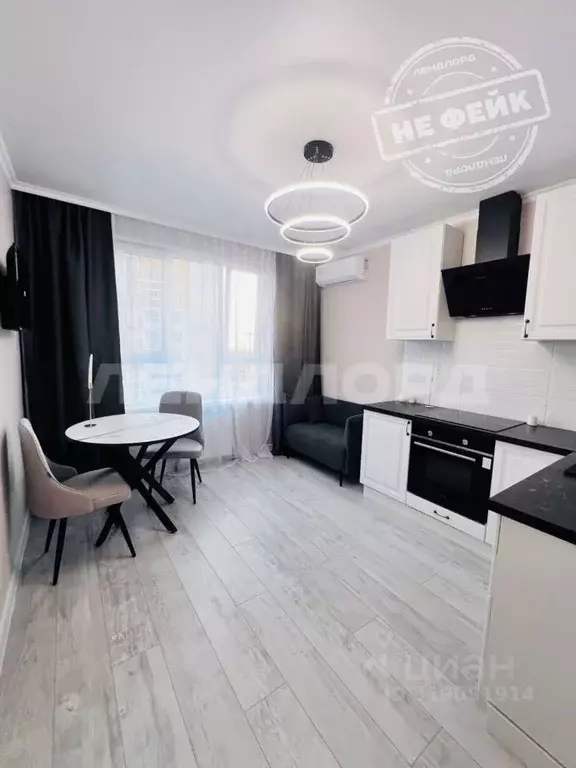 2-к кв. Ростовская область, Ростов-на-Дону ул. Ткачева, 21 (50.0 м) - Фото 0