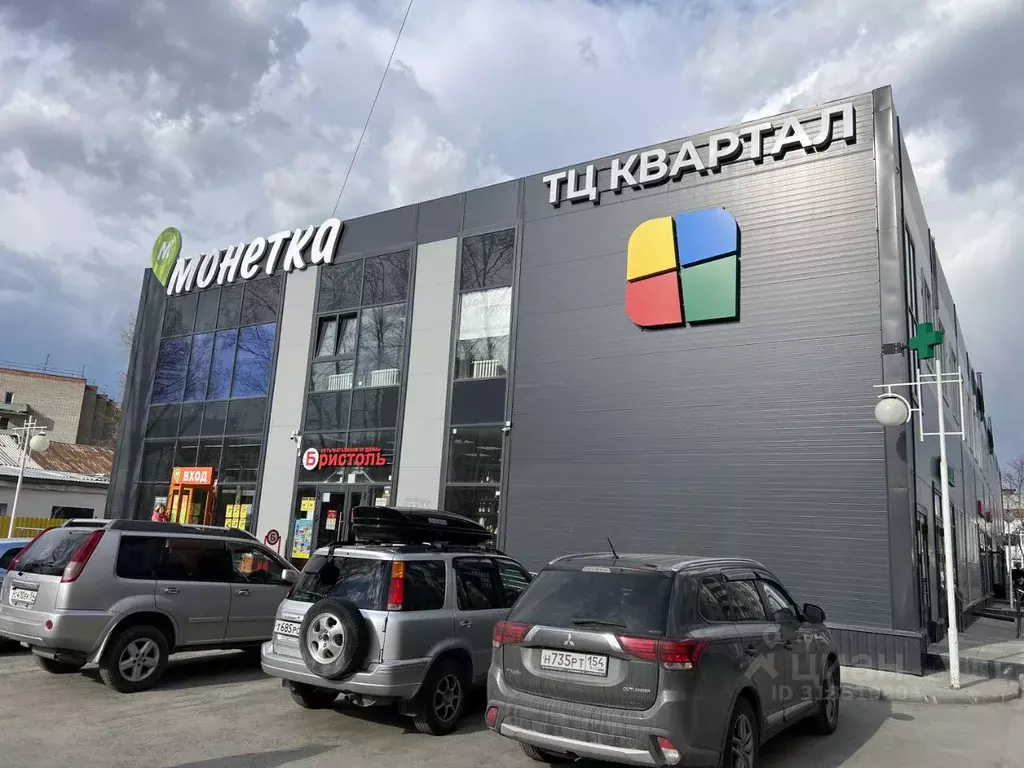 Помещение свободного назначения в Новосибирская область, Бердск ... - Фото 0