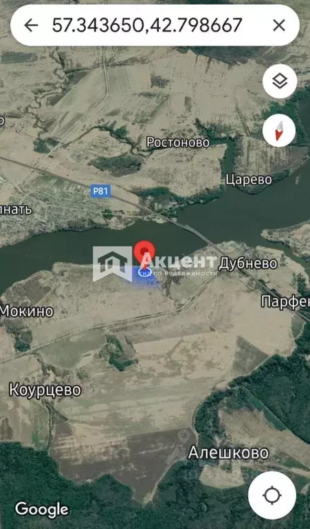 Участок в Ивановская область, Юрьевецкий район, Михайловское с/пос, д. ... - Фото 1