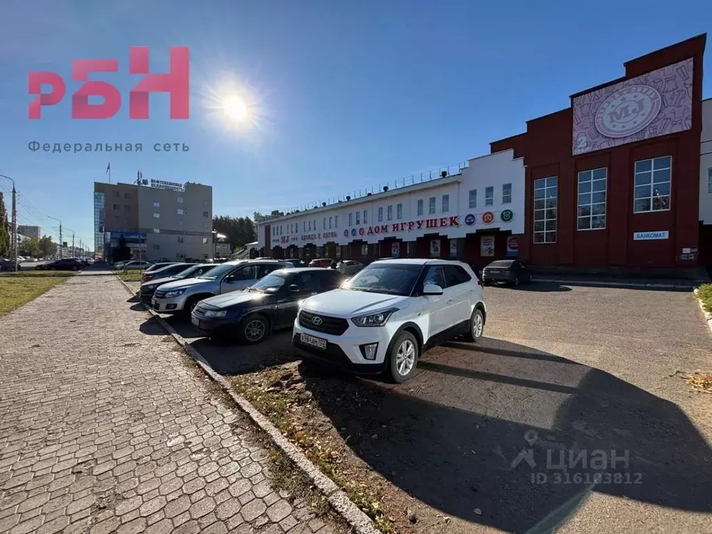 Помещение свободного назначения в Башкортостан, Нефтекамск ул. Ленина, ... - Фото 1