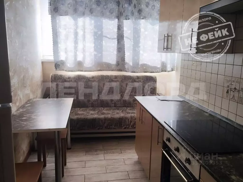 1-к кв. Ростовская область, Ростов-на-Дону Извилистая ул., 7 (40.0 м) - Фото 1