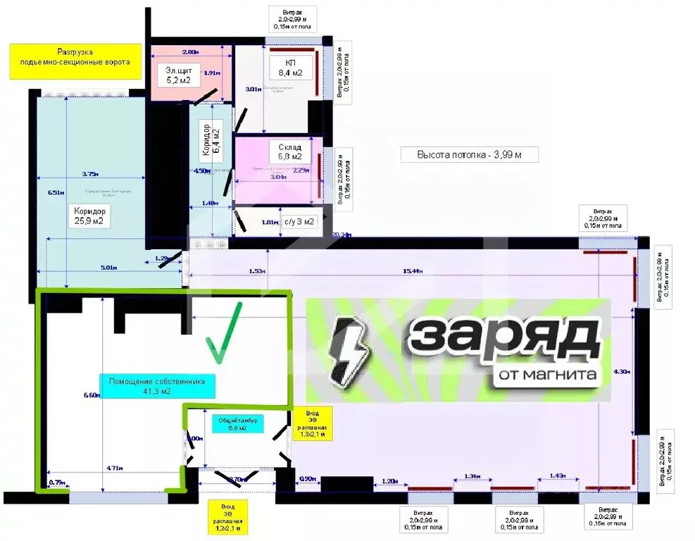 Торговая площадь в Москва Окружной проезд, 10Б (41 м) - Фото 2