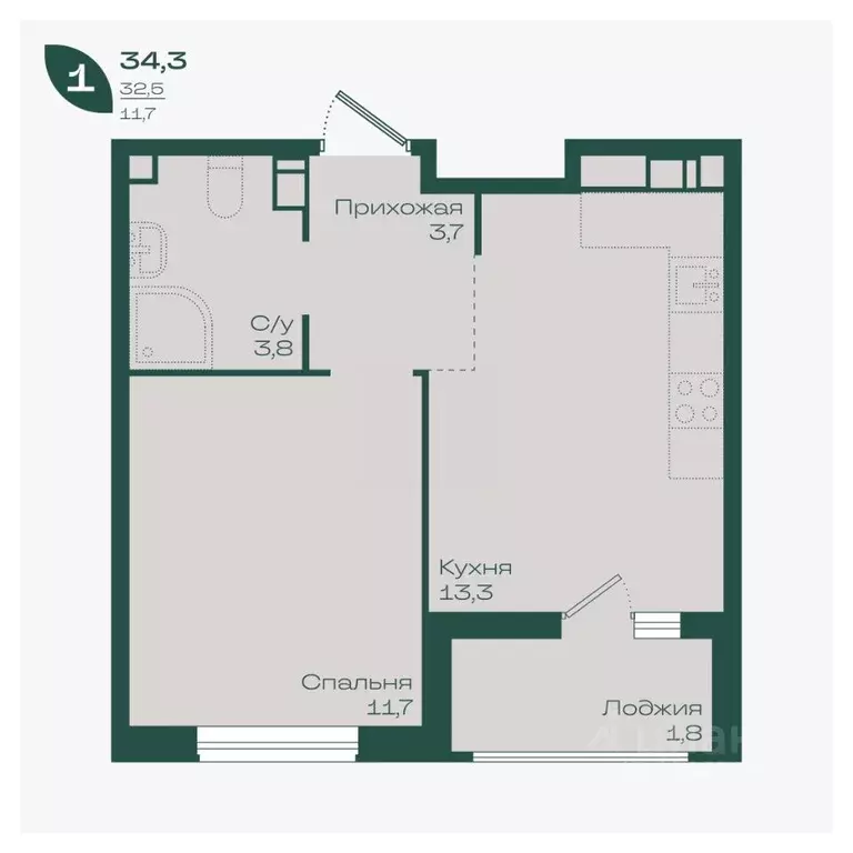 1-к кв. Краснодарский край, Краснодар Ботаника жилой комплекс (34.3 м) - Фото 1