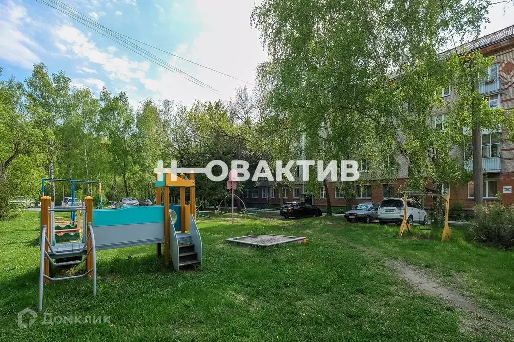 Продаётся 2-к квартира, 40.6 м - Фото 1