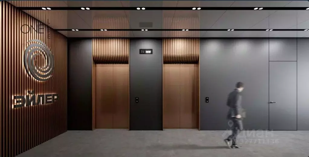 Офис в Москва ул. Заречная, вл6/1 (453 м) - Фото 1