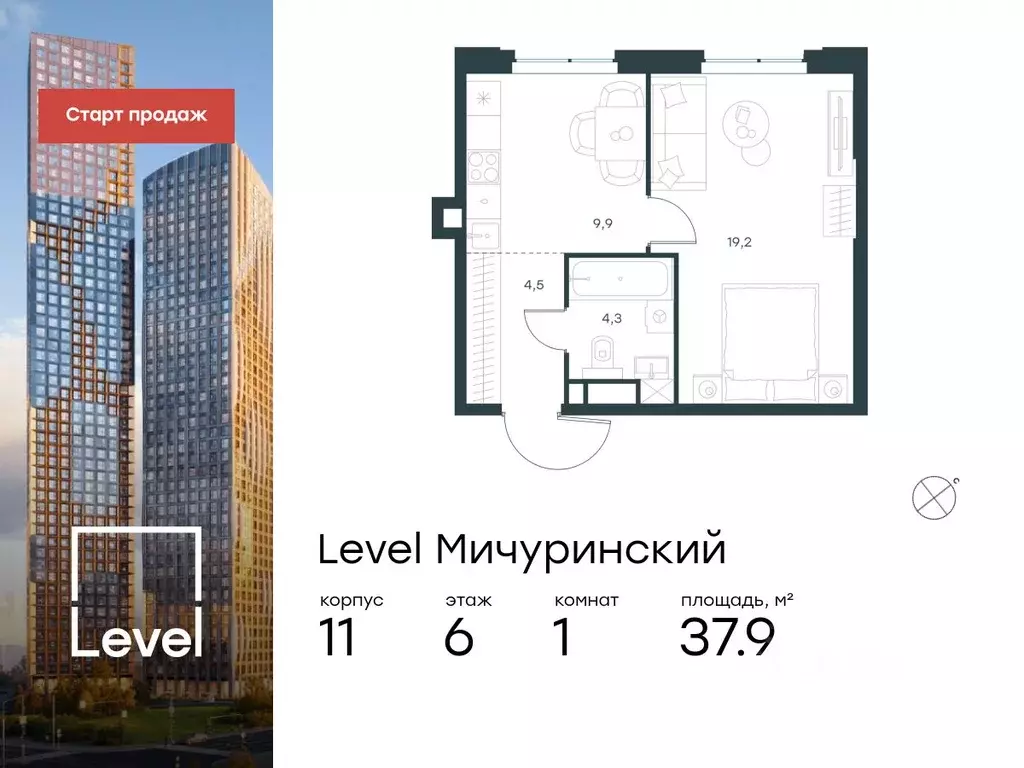 1-к кв. Москва Левел Мичуринский жилой комплекс, к12 (37.9 м) - Фото 0