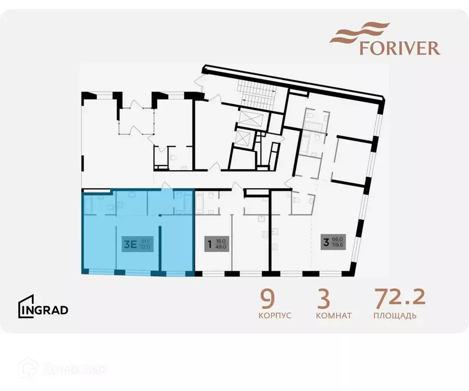 Продаётся 2-к квартира, 72.2 м - Фото 1