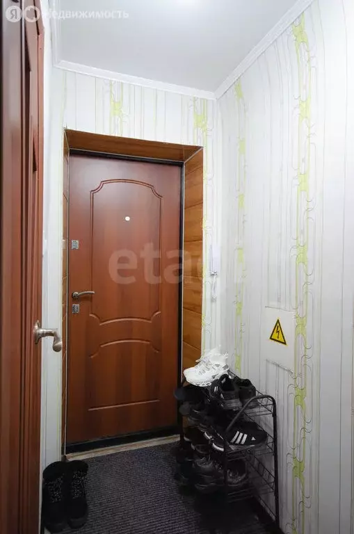 1-комнатная квартира: Заводоуковск, Заводская улица, 1 (57 м) - Фото 2