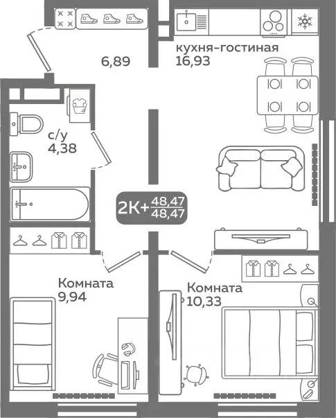 2-к кв. Тюменская область, Тюмень ул. Заполярная, 9/2 (48.47 м) - Фото 0
