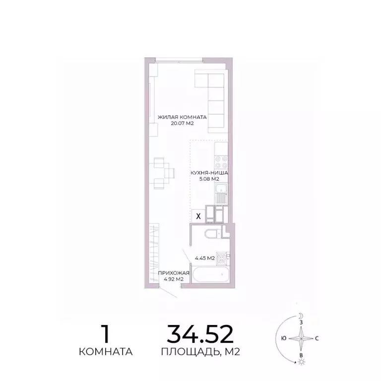 1-к кв. Пензенская область, Пенза Побочинская ул., с18 (34.52 м) - Фото 1