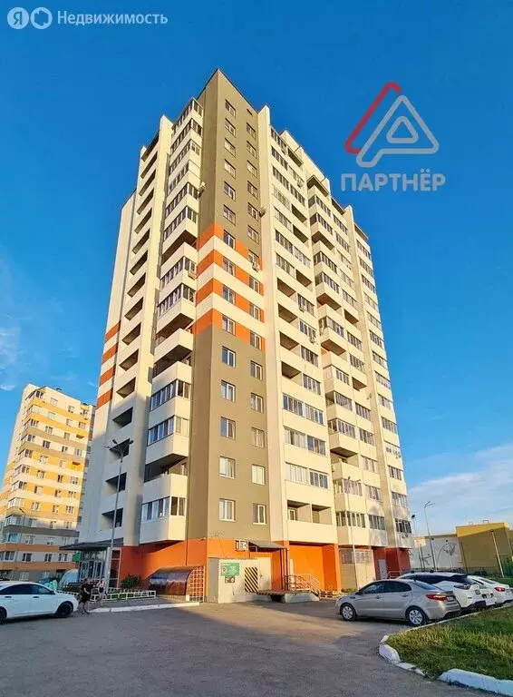 1-комнатная квартира: Димитровград, Московская улица, 14 (27.7 м) - Фото 0