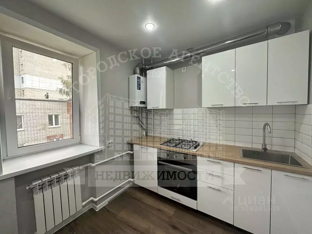 1-к кв. Калужская область, Калуга ул. Тельмана, 10 (32.3 м) - Фото 1