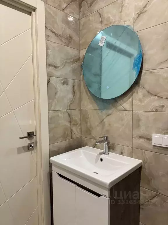 Комната Пермский край, Пермь ул. Куйбышева, 135 (18.0 м) - Фото 2