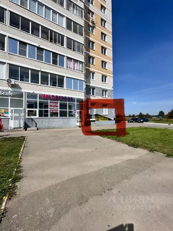Помещение свободного назначения в Свердловская область, ... - Фото 2