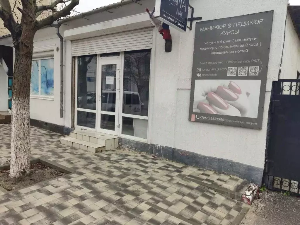 Помещение свободного назначения в Крым, Керчь ул. Козлова, 9 (39 м) - Фото 1