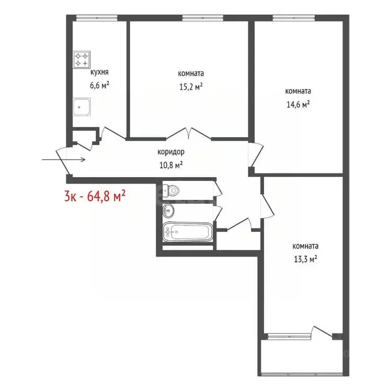 3-к кв. Свердловская область, Екатеринбург бул. Сиреневый, 3 (64.8 м) - Фото 2