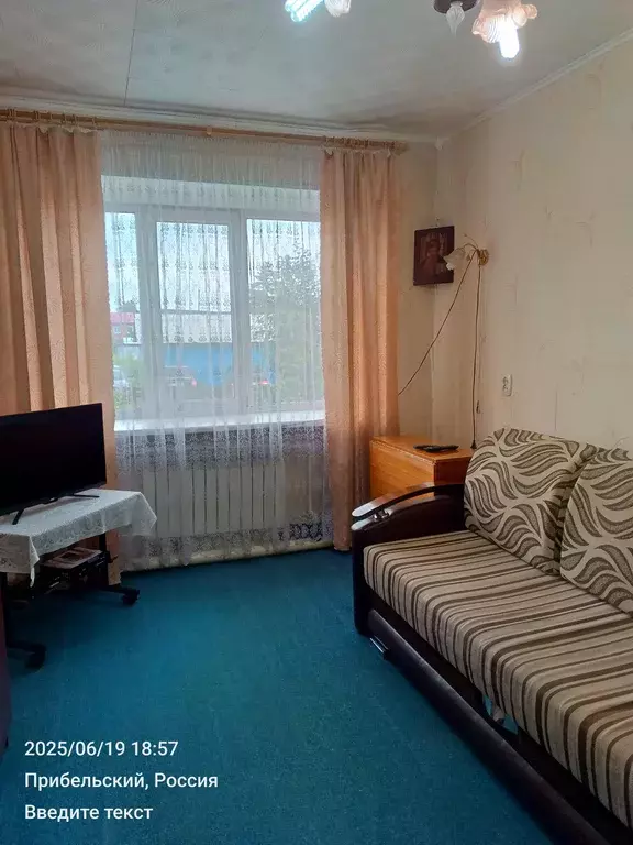 Продаётся 2-к квартира, 44.5 м - Фото 1