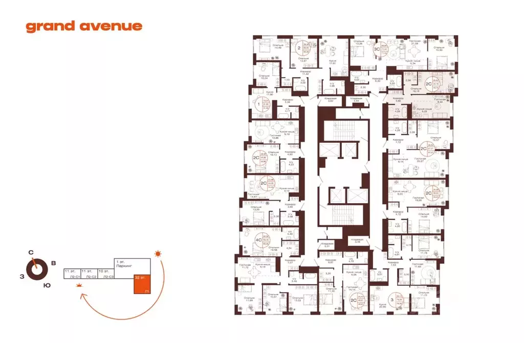 2-к кв. Башкортостан, Уфа ул. Пархоменко (43.78 м) - Фото 2